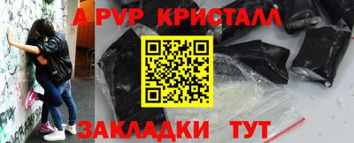 mdma Ирбит