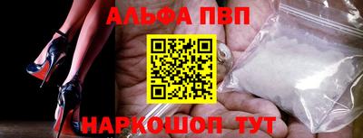2c-b Ипатово