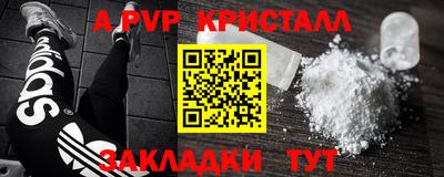 мескалин Изобильный
