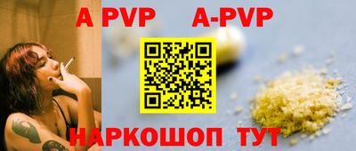 мескалин Изобильный
