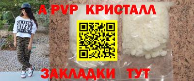 mdma Ирбит