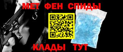 mdma Ирбит