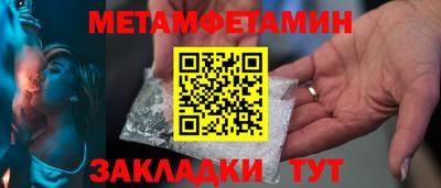 мескалин Изобильный