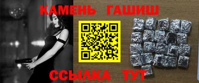 PSILOCYBIN Азнакаево