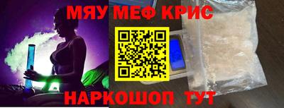 2c-b Ипатово