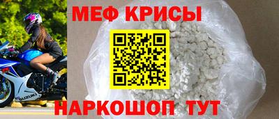 apvp Абинск