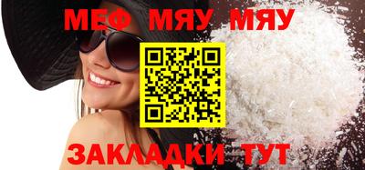 2c-b Ипатово