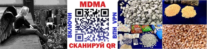 kraken онион  Сарапул  MDMA VHQ 