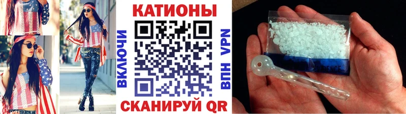 Мефедрон 4 MMC  как найти закладки  Сарапул 