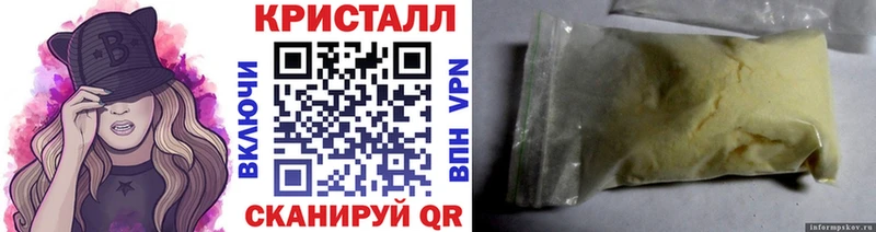 darknet телеграм  Сарапул  МЕТАМФЕТАМИН витя 