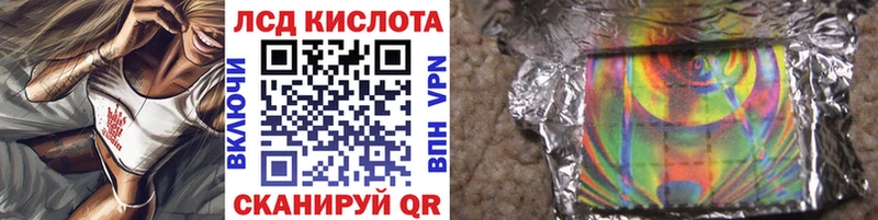 Марки NBOMe 1,5мг  Сарапул 
