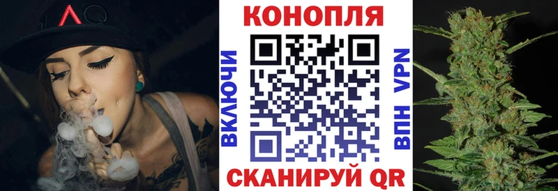 где найти наркотики  Сарапул  Марихуана семена 