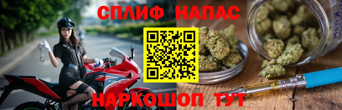 Канабис AK-47  Конопля ГИДРОПОН  Марихуана SATIVA & INDICA  Сарапул  Вход с VPN 